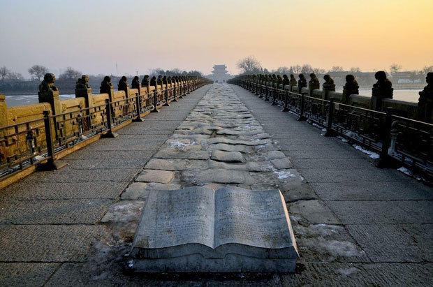 国庆节：祝我们的祖国生日快乐！