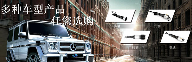 广州欧勒德科技有限公司产品