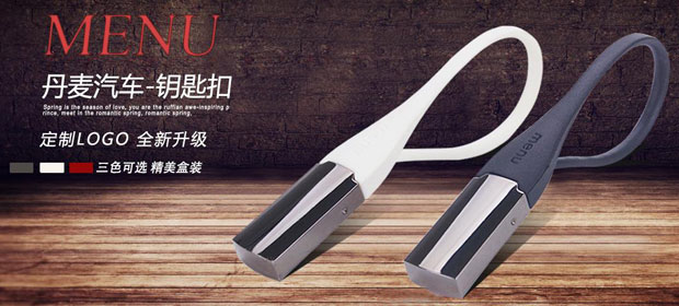 浙江义乌硕佳工艺品有限公司产品