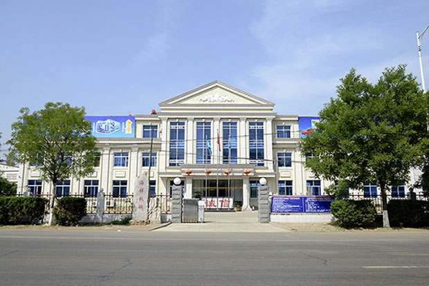 遵化市海祥矿山机械厂