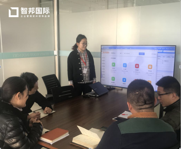 和民木业签约智邦国际ERP系统,助力发展如鱼得水