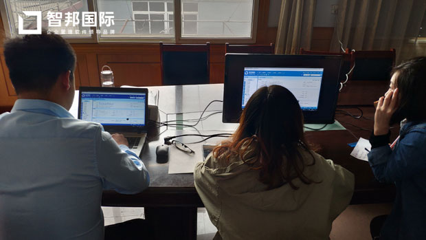 青岛光晟和精密工业有限公司智邦国际ERP系统实施现场