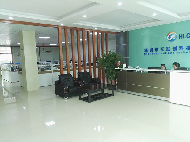 深圳市互联创科技有限公司