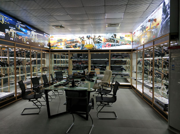 汕头市澄海区坚锋玩具厂