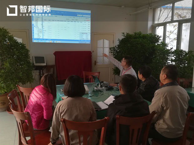 北京英茂药业有限公司智邦国际ERP系统实施现场
