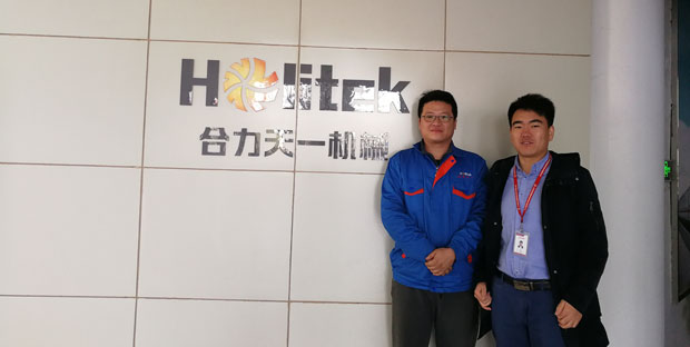 廊坊合力天一机械设备有限公司智邦国际ERP系统实施现场