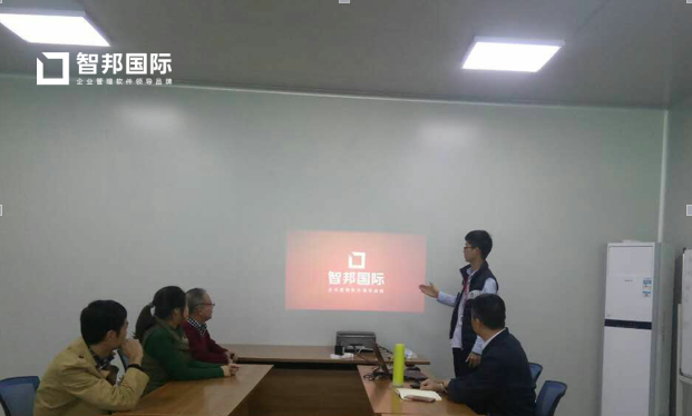 东莞市拓福德涂装设备有限公司智邦国际ERP系统项目实施现场