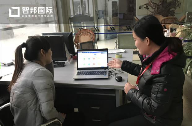 昕九龙启用智邦国际ERP系统，带企业走向时代前沿