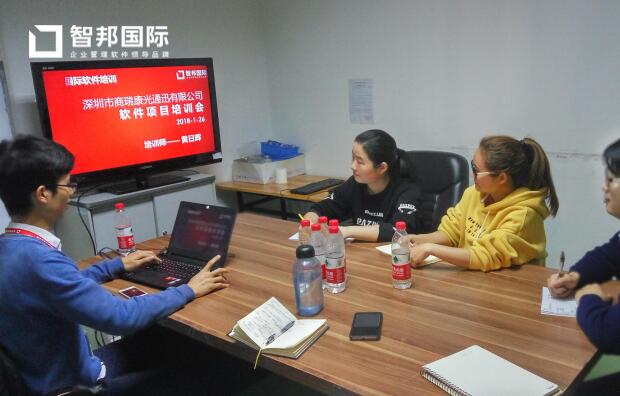 商瑞康光通迅签约智邦国际ERP系统，助力发展旺上加旺