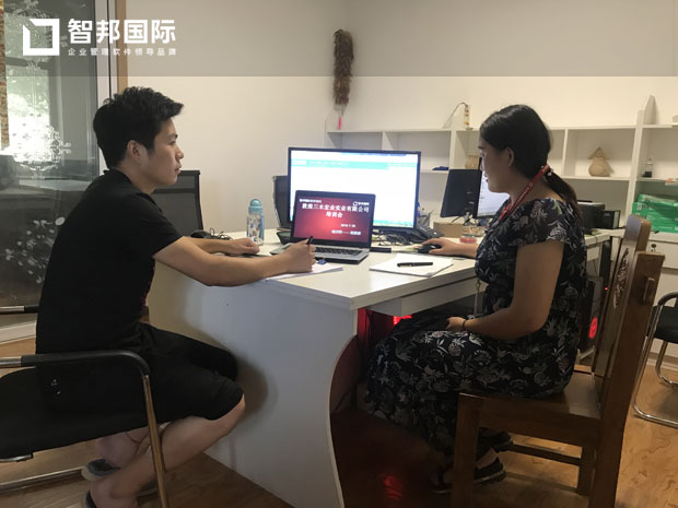 三木启用智邦国际ERP系统，全程实时掌控避免管理失控