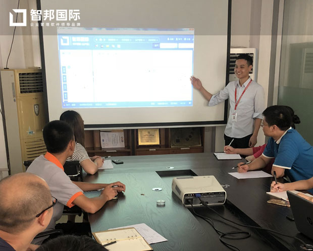 深圳市安耐电热科技有限公司智邦国际ERP系统实施现场