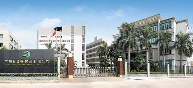 广州日日香食品有限公司