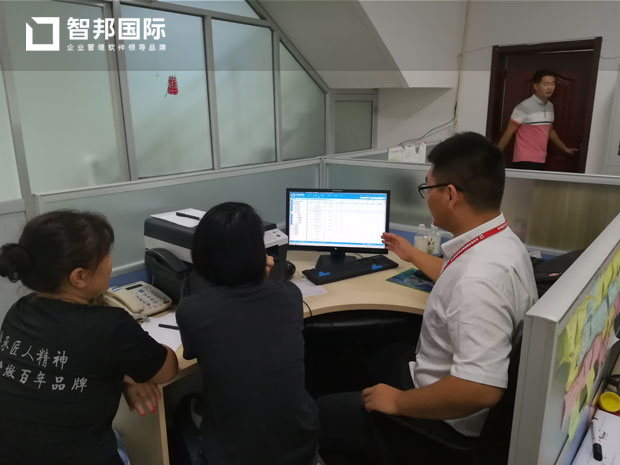 河北中开明泰电气设备有限公司智邦国际ERP系统实施现场