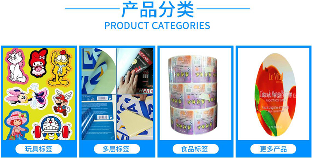 深圳市盛兴源包装制品有限公司产品