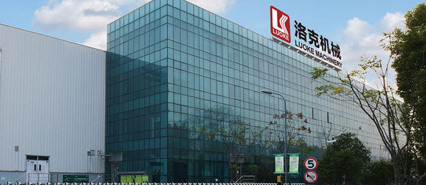 北京市洛克机械有限责任公司