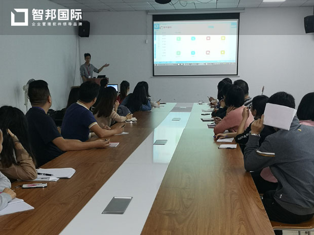 东莞市兴童纺织品有限公司智邦国际ERP系统实施现场