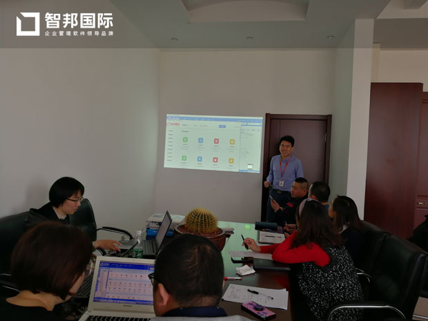 河北鹏海电力工程有限公司智邦国际ERP系统实施现场