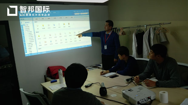 麦夫子食品科技(北京)有限公司智邦国际ERP系统实施现场