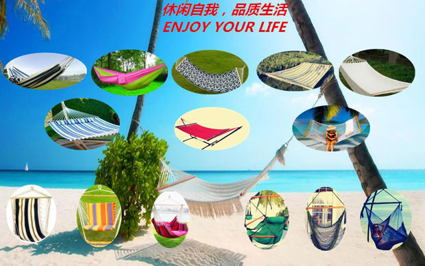 浙江龙游华润旅游用品有限公司产品