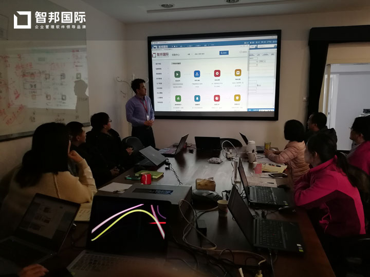 北京世纪东方数字电影院线有限公司智邦国际ERP系统实施现场