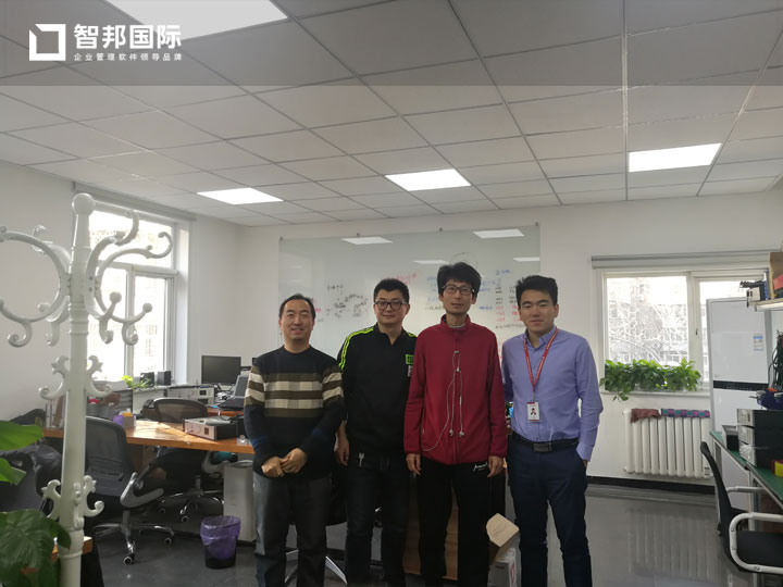 北京世纪东方数字电影院线有限公司智邦国际ERP系统实施现场