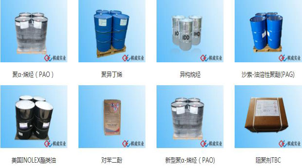 南京棋成新型材料有限公司代理产品