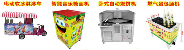 聊城市东昌府区磐玺数控设备有限公司产品