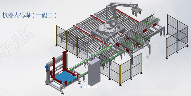 唯可达包装科技（昆山）有限公司产品