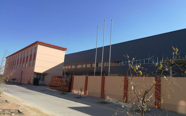 天津市松瑞工贸有限公司