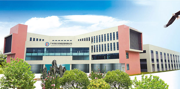 广州市钜川机械设备有限公司