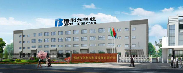 天津市倍利加科技发展有限公司