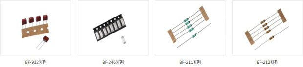 天津市倍利加科技发展有限公司产品