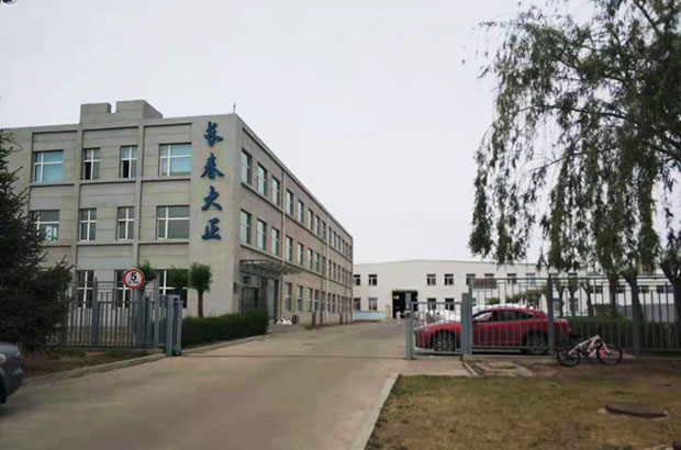 吉林长春大正博凯汽车设备有限公司