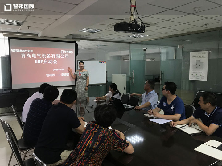 智邦国际ERP系统成功案例分享：青岛电气打造智能感知供应链