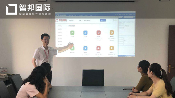 仪昌节流装置成功签约智邦国际ERP系统,助力企业打造智慧工厂