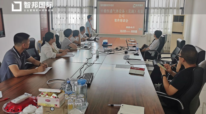 中鼎恒盛签约智邦国际ERP系统,以“智”赋能库存管理