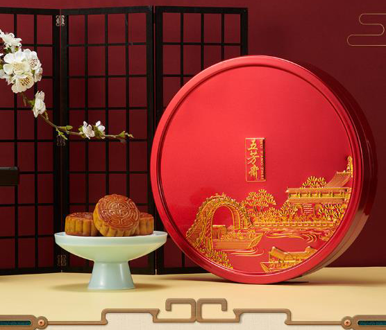 智邦国际祝您中秋节、国庆节快乐!