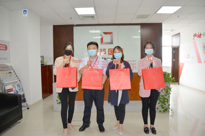 智邦国际祝您中秋节、国庆节快乐!