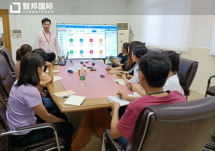 建乐玩具签约智邦国际ERP系统,加速生产管理智能化