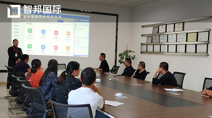 蒙科技成功签约智邦国际ERP系统,增进各部门工作之间的协调性