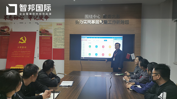 银锐智能成功签约智邦国际ERP系统,科学管理来料质检环节