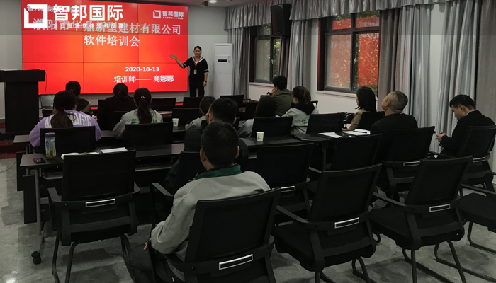 华鼎签约智邦国际ERP系统，全面打造智慧库存