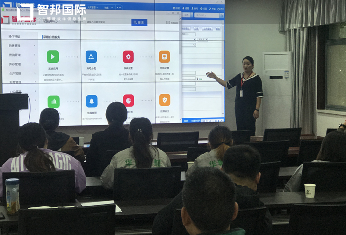 华鼎签约智邦国际ERP系统，全面打造智慧库存