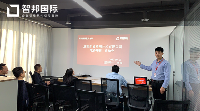 朗睿检测成功签约智邦国际ERP系统,严格把控产品品质