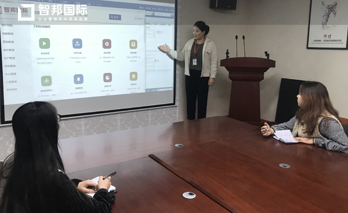 东电电力安装签约智邦国际ERP系统,数字赋能企业智慧变