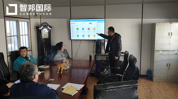 恒昌模具成功签约智邦国际ERP系统,提高企业分析与决策能力