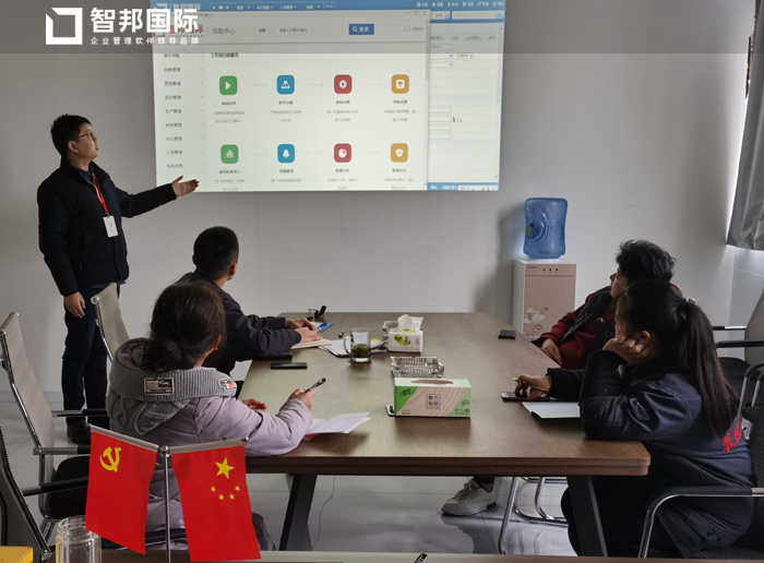 智恒装配式消防签约智邦国际ERP系统,构建一体化管理体系