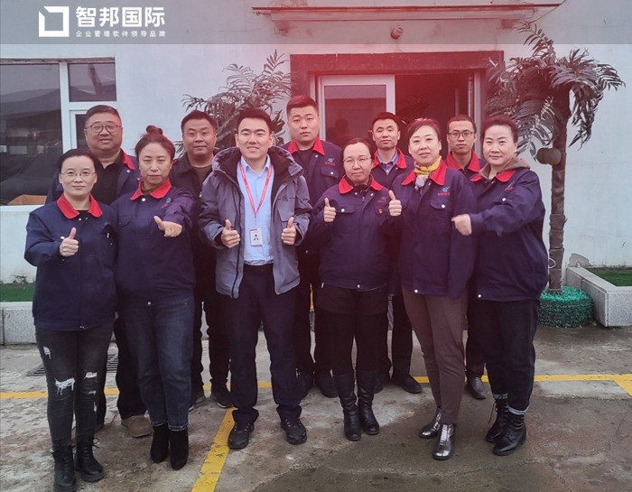 世纪农药签约智邦国际ERP系统，提升业务监管力度