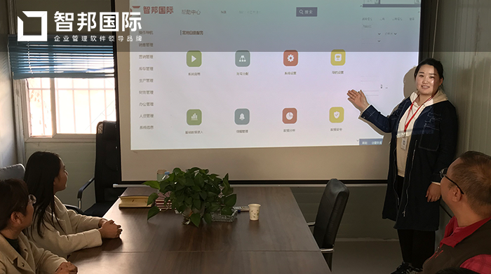 弘通建材成功签约智邦国际ERP系统,建立更完整的物料追溯系统