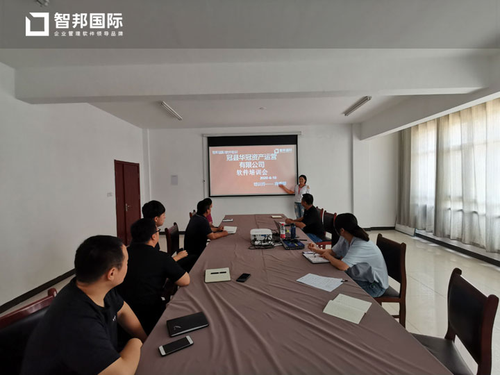 华冠资产正式签约智邦国际ERP系统,多业务合并生成凭证助力多方共赢